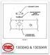Латунная шайба MEC Brass Washer