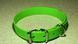 Ошейник Duckhunt PVC 25 Lime Green
