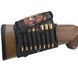 Патронташ Mossy Oak Shell Holder 8