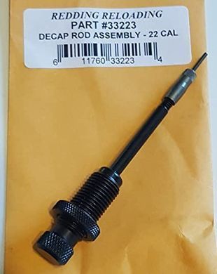 Запасной набор Redding Type Decapping Assembly #23307 (308 Win, 30 Rem, 30-30 Win)