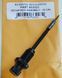 Запасной набор Redding Type Decapping Assembly #23307 (308 Win, 30 Rem, 30-30 Win)