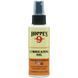 Мастило Hoppe's Traditional Lubricating Oil 15мл