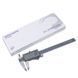 Штангенциркуль Clockwise Tools DCLR-0605 IP54 RS232 Digital Caliper 6 inch