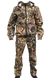 Костюм охотничий Oliva Камыш р.46