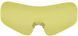 Лінзи Re Ranger Falcon Shields  Medium Yellow