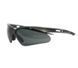 Окуляри захисні стрілецькі Jackson Nemesis KLEENGUARD V30 Polarized Safety Glasses